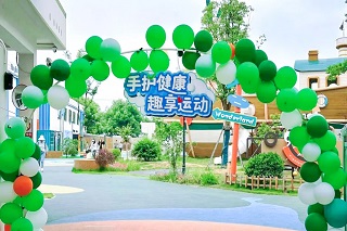 ǧ�ڡ�����(�й�)Ψһ�ٷ���վ