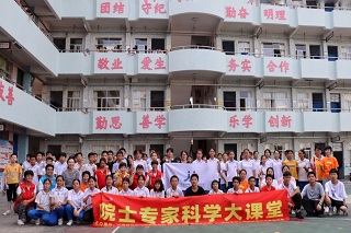 ǧ�ڡ�����(�й�)Ψһ�ٷ���վ